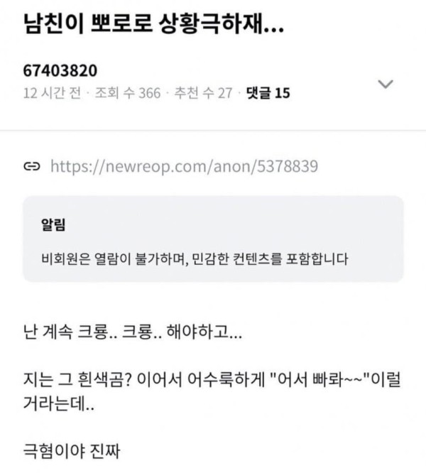 슬롯왕국,슬롯나라,슬롯,슬롯커뮤니티,잭팟,프라그마틱