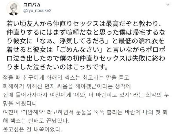 슬롯왕국,슬롯나라,슬롯,슬롯커뮤니티,잭팟,프라그마틱