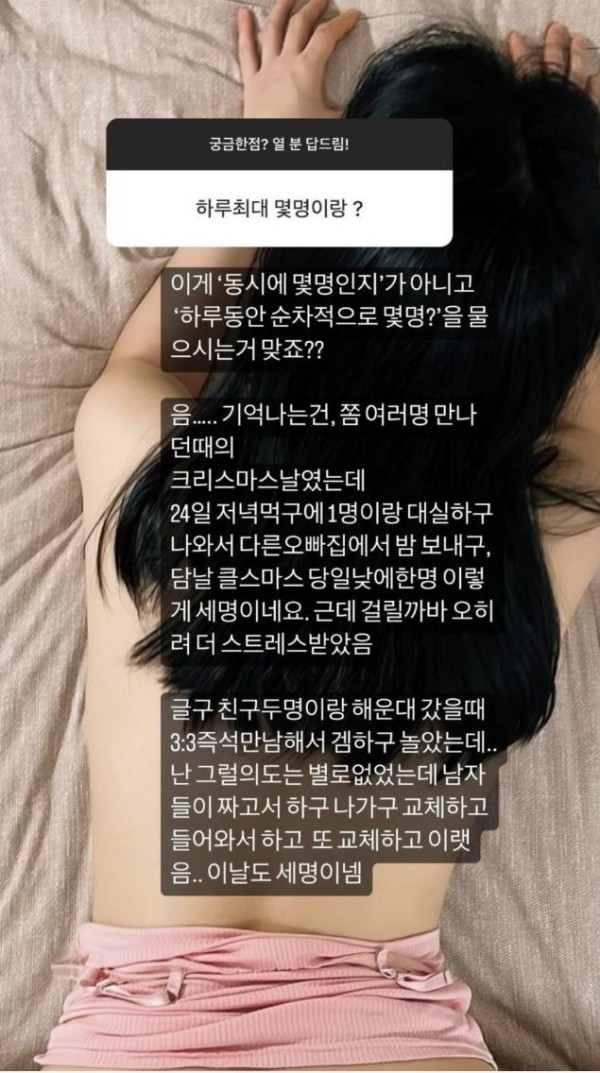슬롯왕국,슬롯나라,슬롯,슬롯커뮤니티,잭팟,프라그마틱