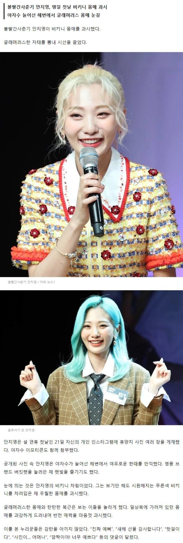 슬롯왕국,슬롯나라,슬롯,슬롯커뮤니티,잭팟,프라그마틱