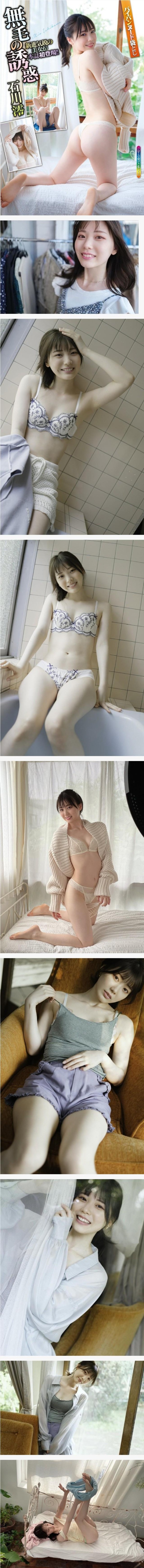 슬롯왕국,슬롯나라,슬롯,슬롯커뮤니티,잭팟,프라그마틱
