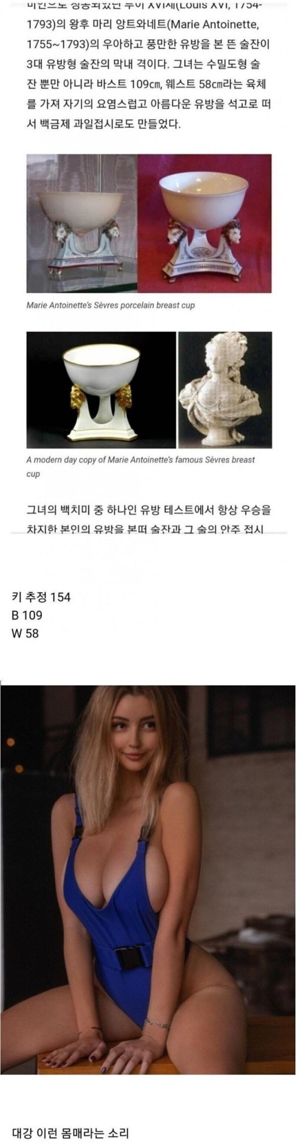 슬롯왕국,슬롯나라,슬롯,슬롯커뮤니티,잭팟,프라그마틱