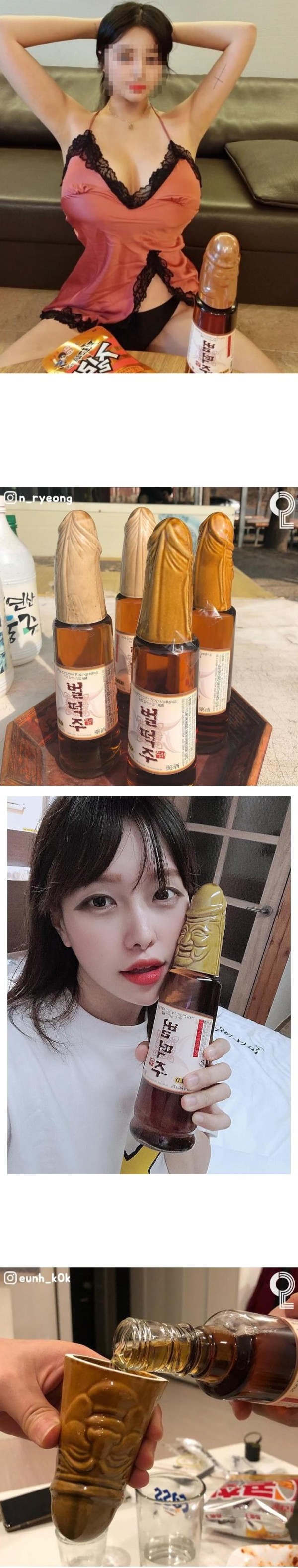 슬롯왕국,슬롯나라,슬롯,슬롯커뮤니티,잭팟,프라그마틱