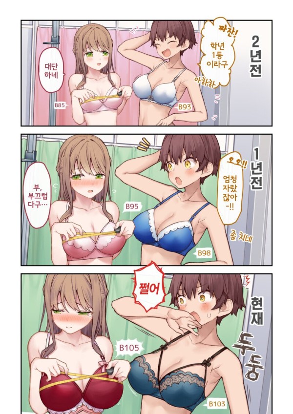 슬롯왕국,슬롯나라,슬롯,슬롯커뮤니티,잭팟,프라그마틱