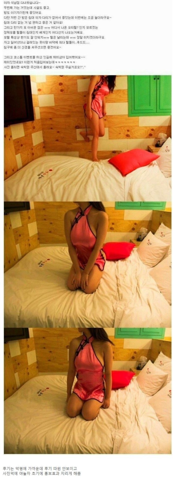 슬롯왕국,슬롯나라,슬롯,슬롯커뮤니티,잭팟,프라그마틱