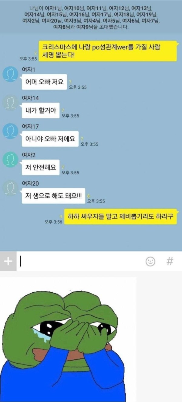 슬롯왕국,슬롯나라,슬롯,슬롯커뮤니티,잭팟,프라그마틱