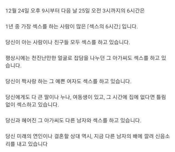 슬롯왕국,슬롯나라,슬롯,슬롯커뮤니티,잭팟,프라그마틱