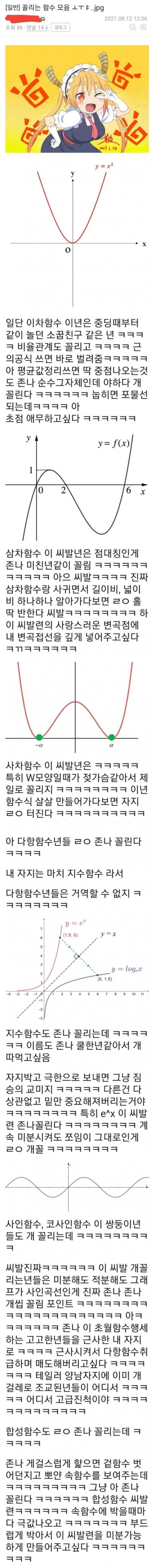 슬롯왕국,슬롯나라,슬롯,슬롯커뮤니티,잭팟,프라그마틱