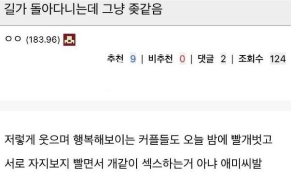 슬롯왕국,슬롯나라,슬롯,슬롯커뮤니티,잭팟,프라그마틱