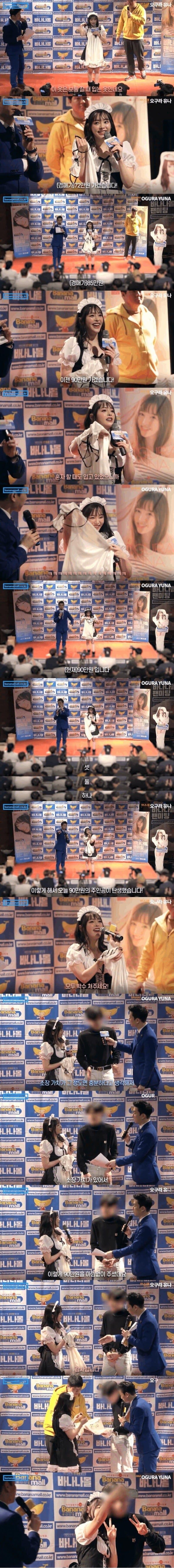 슬롯왕국,슬롯나라,슬롯,슬롯커뮤니티,잭팟,프라그마틱