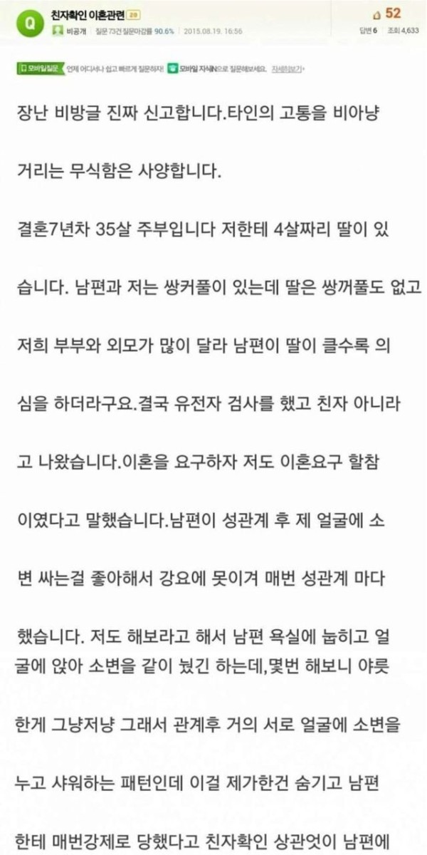 슬롯왕국,슬롯나라,슬롯,슬롯커뮤니티,잭팟,프라그마틱
