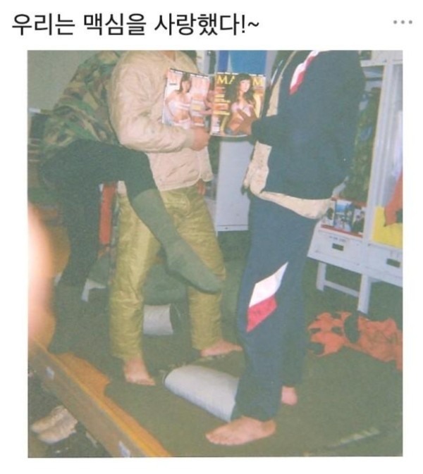 슬롯왕국,슬롯나라,슬롯,슬롯커뮤니티,잭팟,프라그마틱