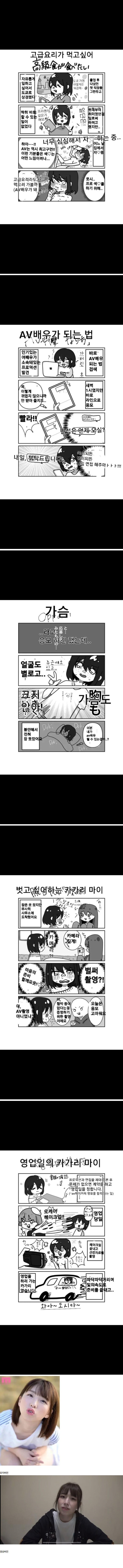 슬롯왕국,슬롯나라,슬롯,슬롯커뮤니티,잭팟,프라그마틱