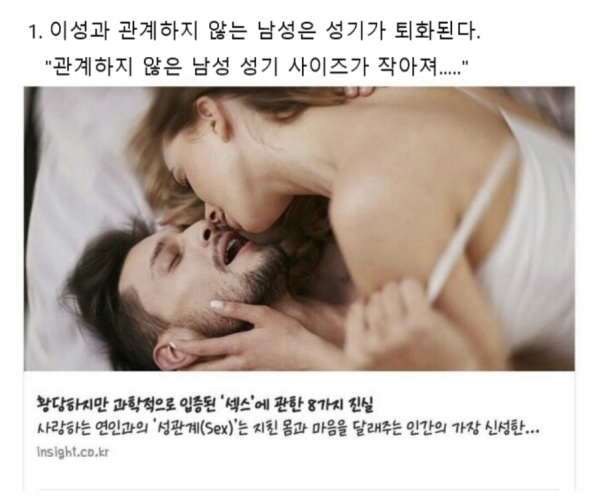 슬롯왕국,슬롯나라,슬롯,슬롯커뮤니티,잭팟,프라그마틱