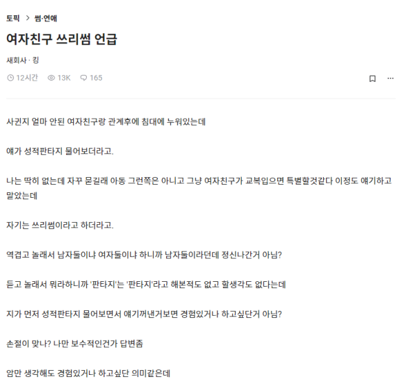 슬롯왕국,슬롯나라,슬롯,슬롯커뮤니티,잭팟,프라그마틱