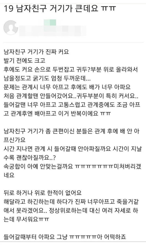 슬롯왕국,슬롯나라,슬롯,슬롯커뮤니티,잭팟,프라그마틱