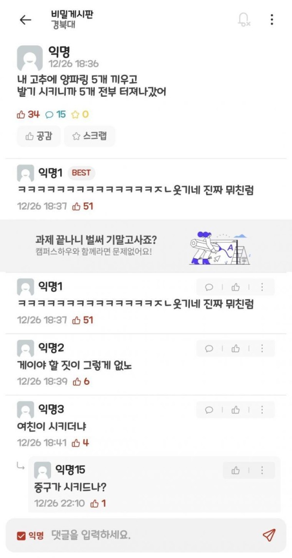 슬롯왕국,슬롯나라,슬롯,슬롯커뮤니티,잭팟,프라그마틱
