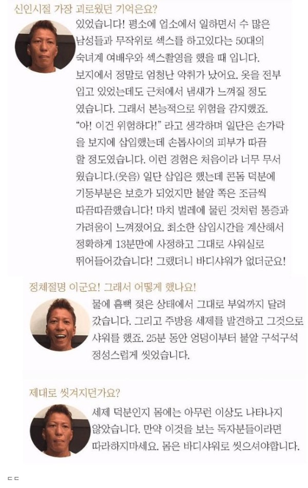 슬롯왕국,슬롯나라,슬롯,슬롯커뮤니티,잭팟,프라그마틱