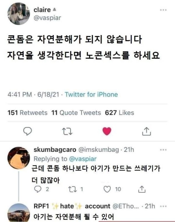 슬롯왕국,슬롯나라,슬롯,슬롯커뮤니티,잭팟,프라그마틱