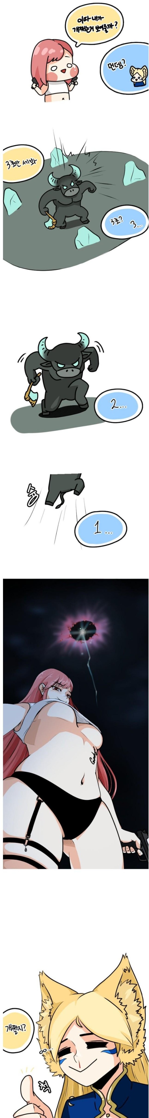 슬롯왕국,슬롯나라,슬롯,슬롯커뮤니티,잭팟,프라그마틱