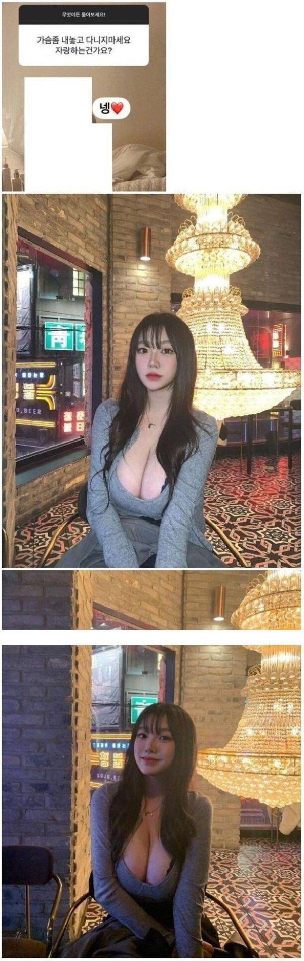 슬롯왕국,슬롯나라,슬롯,슬롯커뮤니티,잭팟,프라그마틱