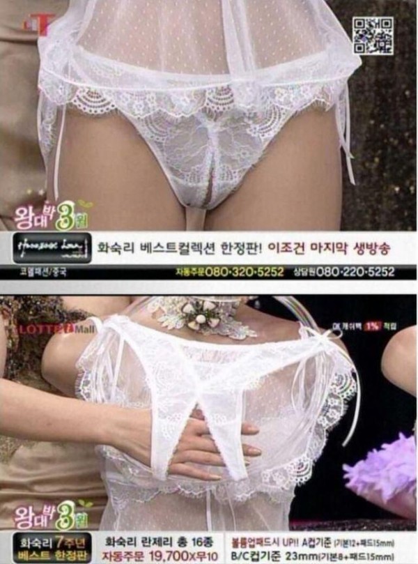 슬롯왕국,슬롯나라,슬롯,슬롯커뮤니티,잭팟,프라그마틱