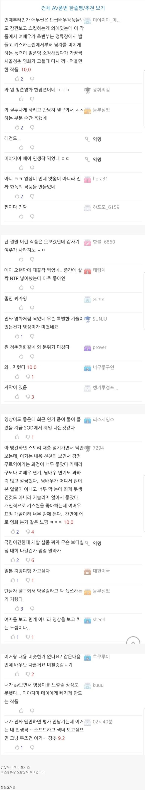 슬롯왕국,슬롯나라,슬롯,슬롯커뮤니티,잭팟,프라그마틱