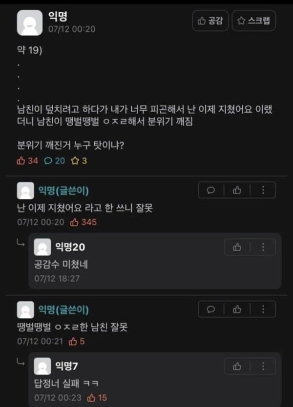 슬롯왕국,슬롯나라,슬롯,슬롯커뮤니티,잭팟,프라그마틱