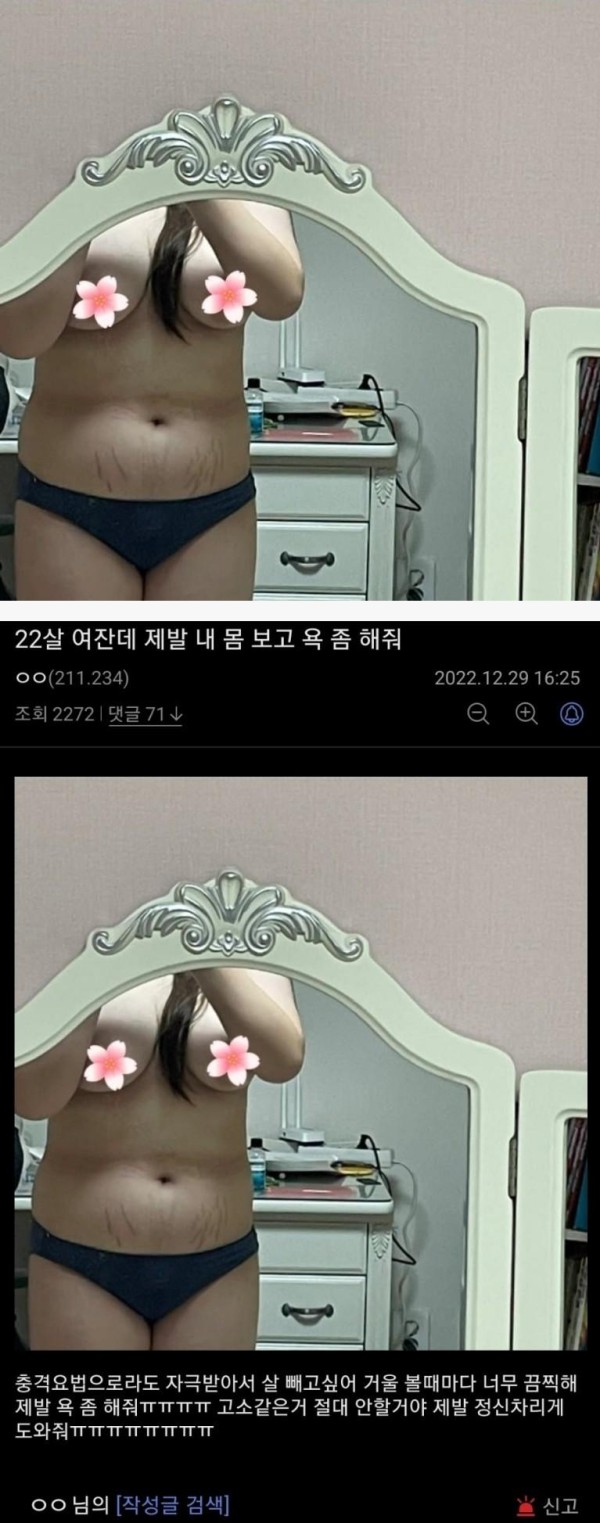슬롯왕국,슬롯나라,슬롯,슬롯커뮤니티,잭팟,프라그마틱