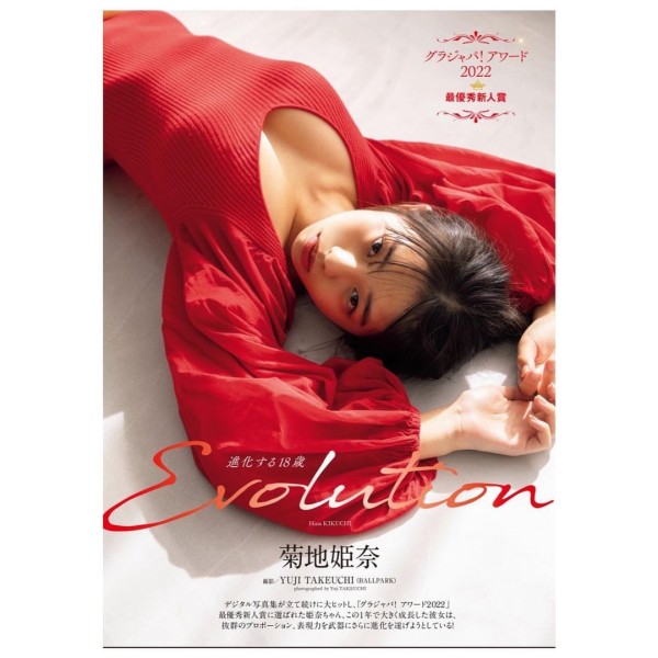 슬롯왕국,슬롯나라,슬롯,슬롯커뮤니티,잭팟,프라그마틱
