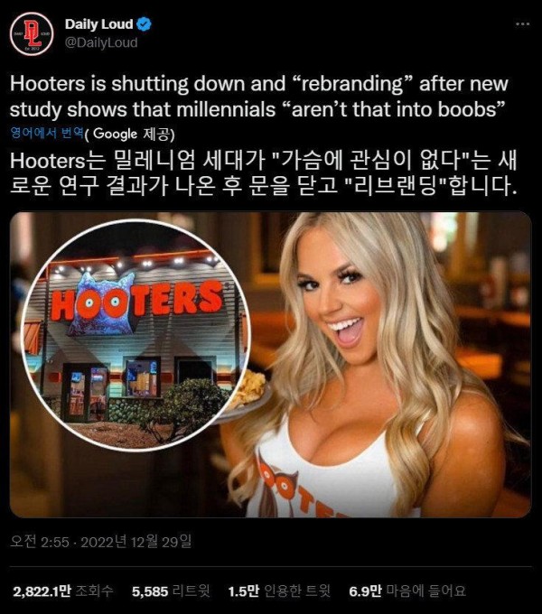 슬롯왕국,슬롯나라,슬롯,슬롯커뮤니티,잭팟,프라그마틱