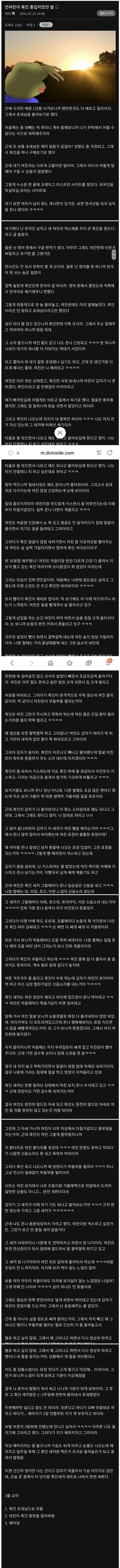 슬롯왕국,슬롯나라,슬롯,슬롯커뮤니티,잭팟,프라그마틱