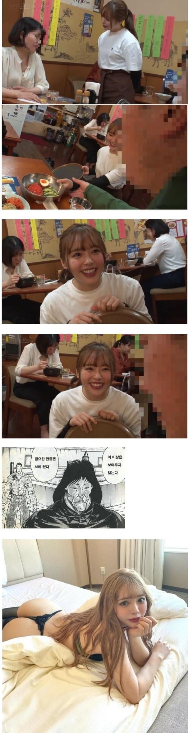 슬롯왕국,슬롯나라,슬롯,슬롯커뮤니티,잭팟,프라그마틱