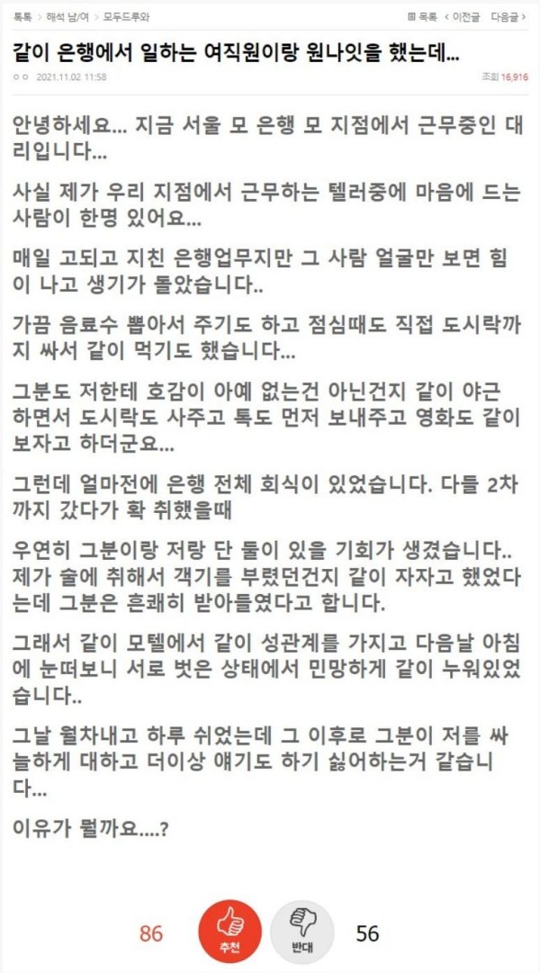 슬롯왕국,슬롯나라,슬롯,슬롯커뮤니티,잭팟,프라그마틱