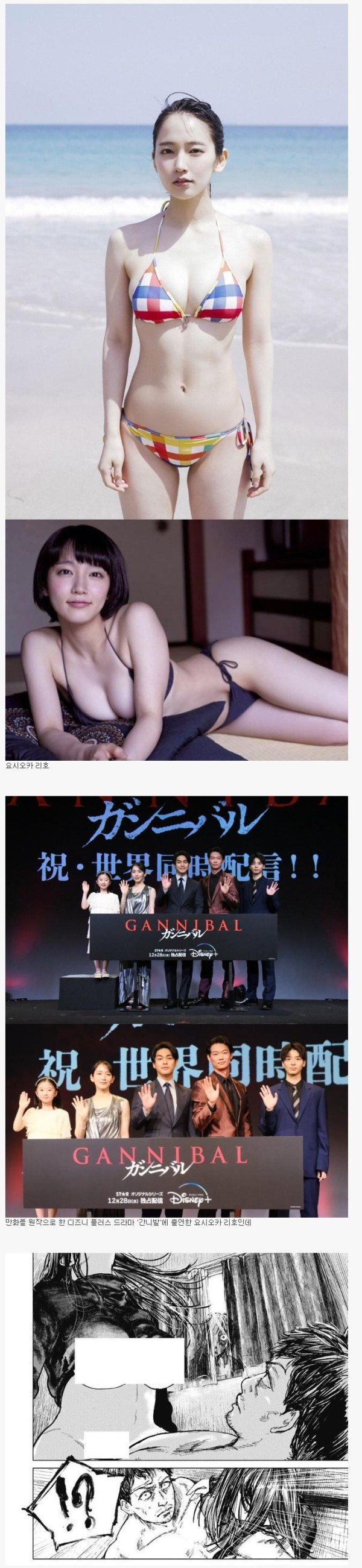 슬롯왕국,슬롯나라,슬롯,슬롯커뮤니티,잭팟,프라그마틱