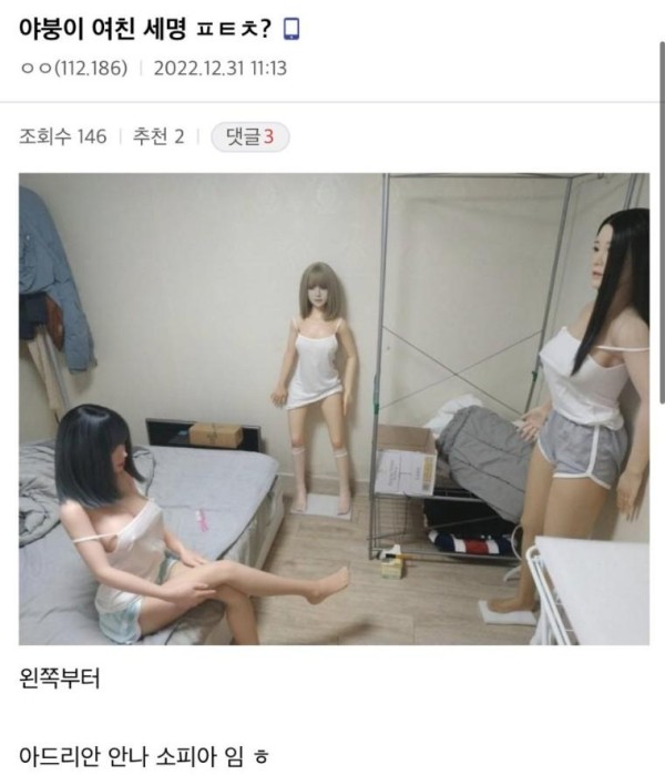 슬롯왕국,슬롯나라,슬롯,슬롯커뮤니티,잭팟,프라그마틱