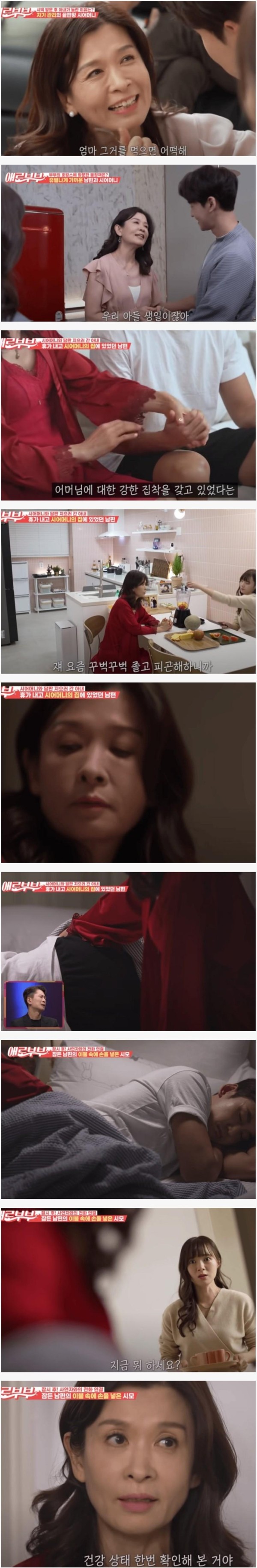 슬롯왕국,슬롯나라,슬롯,슬롯커뮤니티,잭팟,프라그마틱
