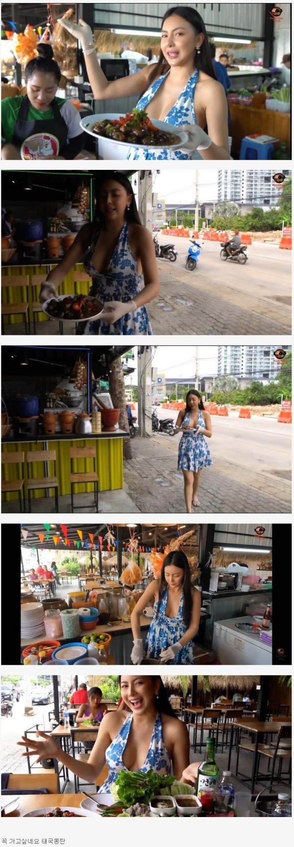 슬롯왕국,슬롯나라,슬롯,슬롯커뮤니티,잭팟,프라그마틱