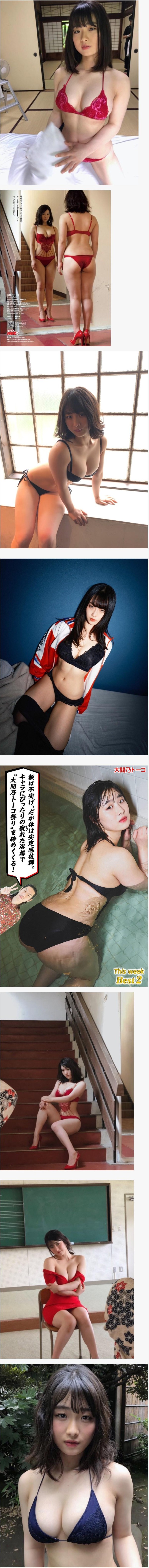 슬롯왕국,슬롯나라,슬롯,슬롯커뮤니티,잭팟,프라그마틱