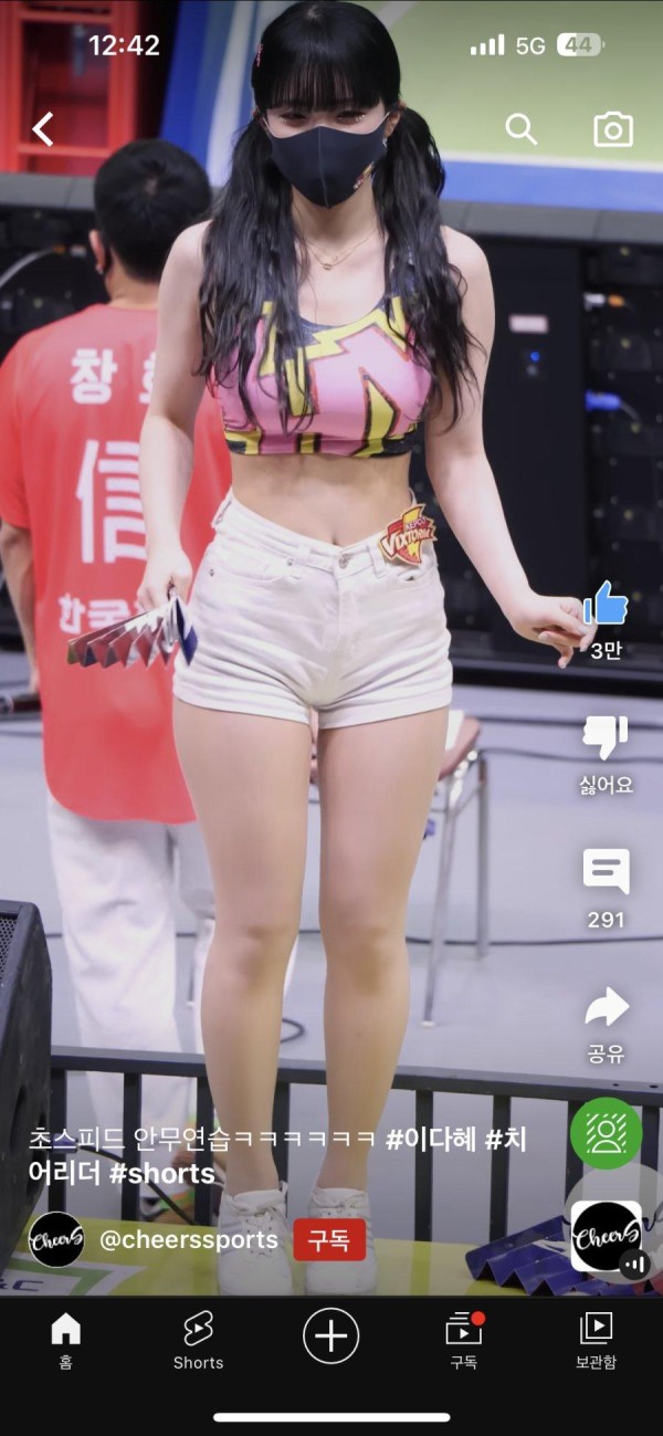 슬롯왕국,슬롯나라,슬롯,슬롯커뮤니티,잭팟,프라그마틱