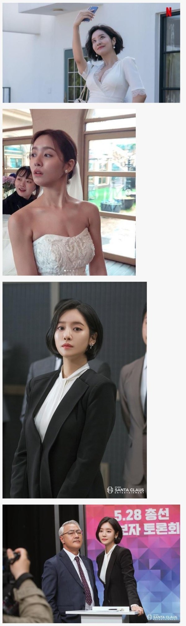 슬롯왕국,슬롯나라,슬롯,슬롯커뮤니티,잭팟,프라그마틱