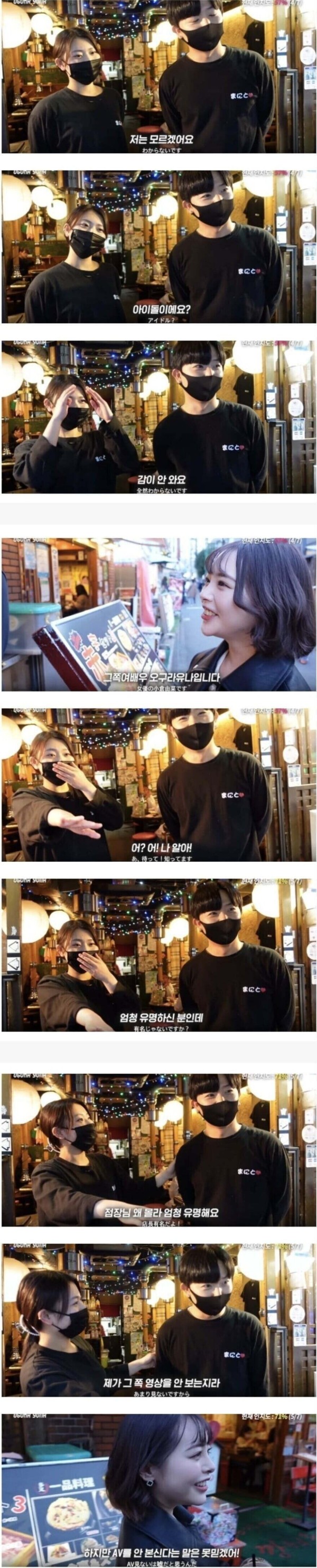 슬롯왕국,슬롯나라,슬롯,슬롯커뮤니티,잭팟,프라그마틱