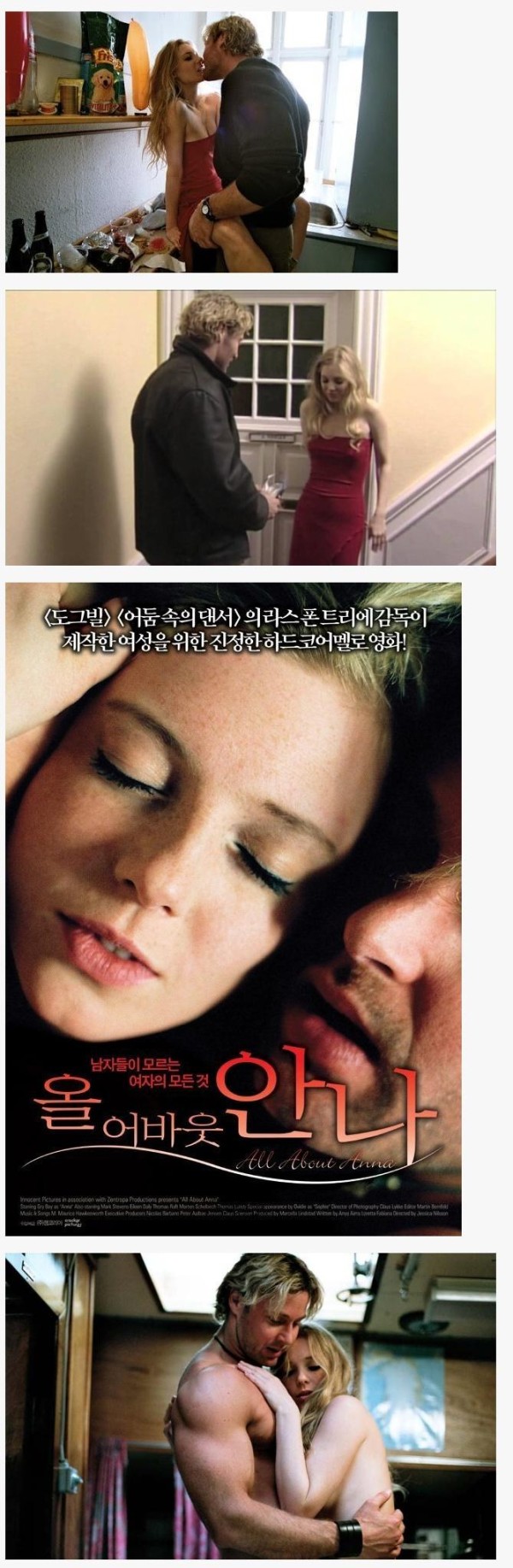 슬롯왕국,슬롯나라,슬롯,슬롯커뮤니티,잭팟,프라그마틱