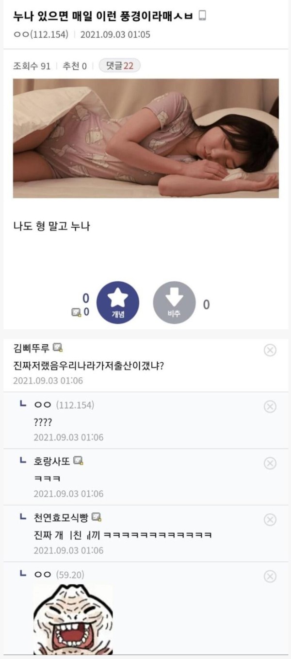 슬롯왕국,슬롯나라,슬롯,슬롯커뮤니티,잭팟,프라그마틱