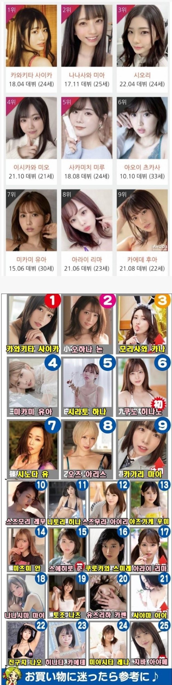 슬롯왕국,슬롯나라,슬롯,슬롯커뮤니티,잭팟,프라그마틱