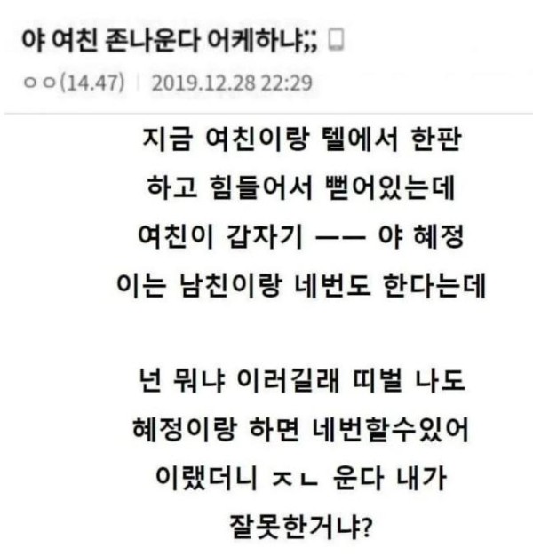 슬롯왕국,슬롯나라,슬롯,슬롯커뮤니티,잭팟,프라그마틱