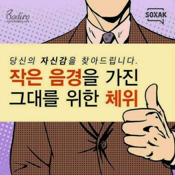 슬롯왕국,슬롯나라,슬롯,슬롯커뮤니티,잭팟,프라그마틱