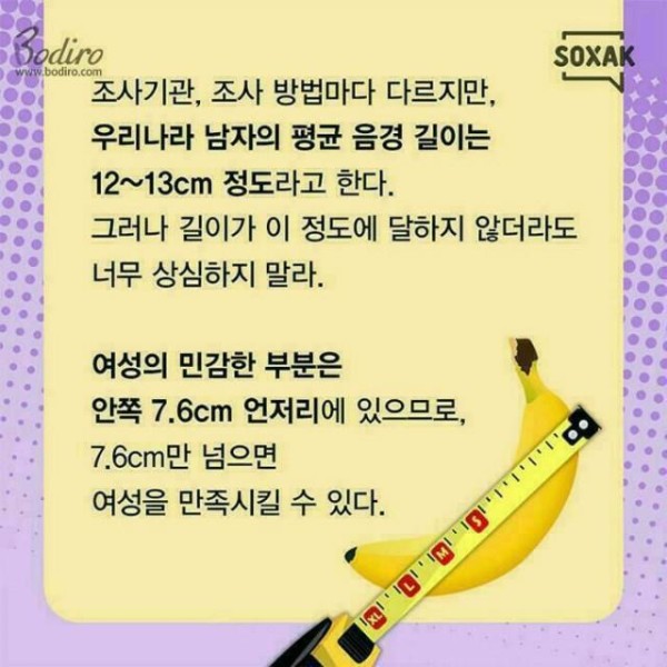 슬롯왕국,슬롯나라,슬롯,슬롯커뮤니티,잭팟,프라그마틱