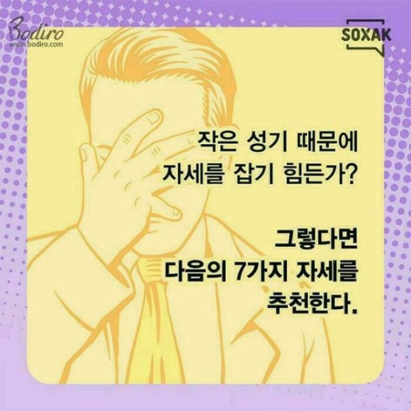 슬롯왕국,슬롯나라,슬롯,슬롯커뮤니티,잭팟,프라그마틱