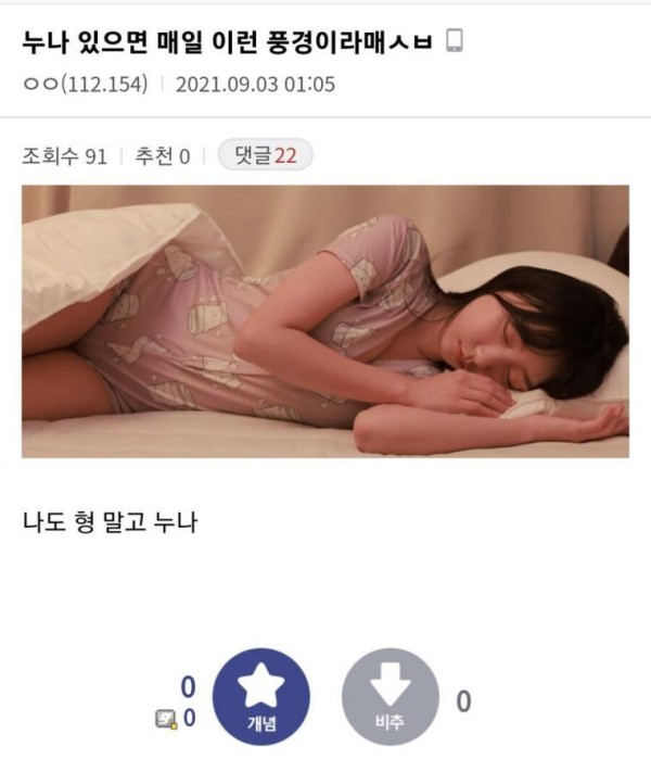 슬롯왕국,슬롯나라,슬롯,슬롯커뮤니티,잭팟,프라그마틱